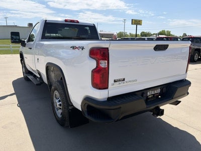 2020 Chevrolet Silverado 2500 HD Work Truck